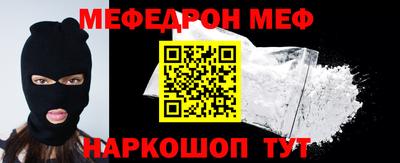 ECSTASY Шахты