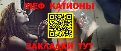 ECSTASY Шахты