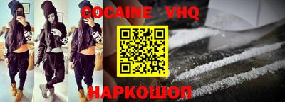 ECSTASY Шахты