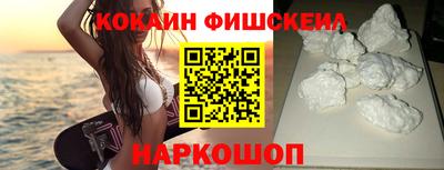 ECSTASY Шахты