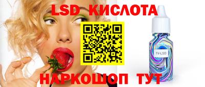 ECSTASY Шахты