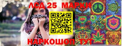 ECSTASY Шахты
