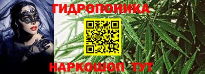 ECSTASY Шахты