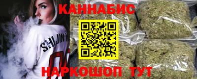 ECSTASY Шахты