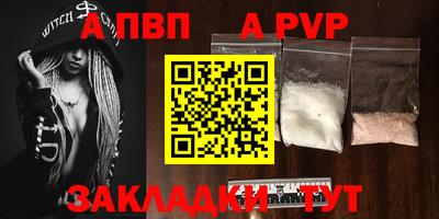 ECSTASY Шахты