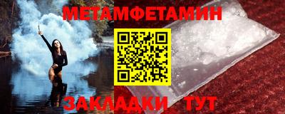 ECSTASY Шахты