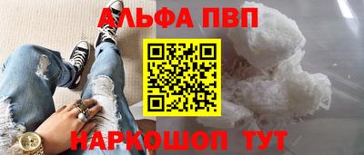 ECSTASY Шахты
