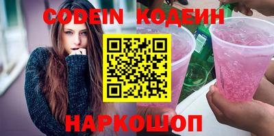 ECSTASY Шахты