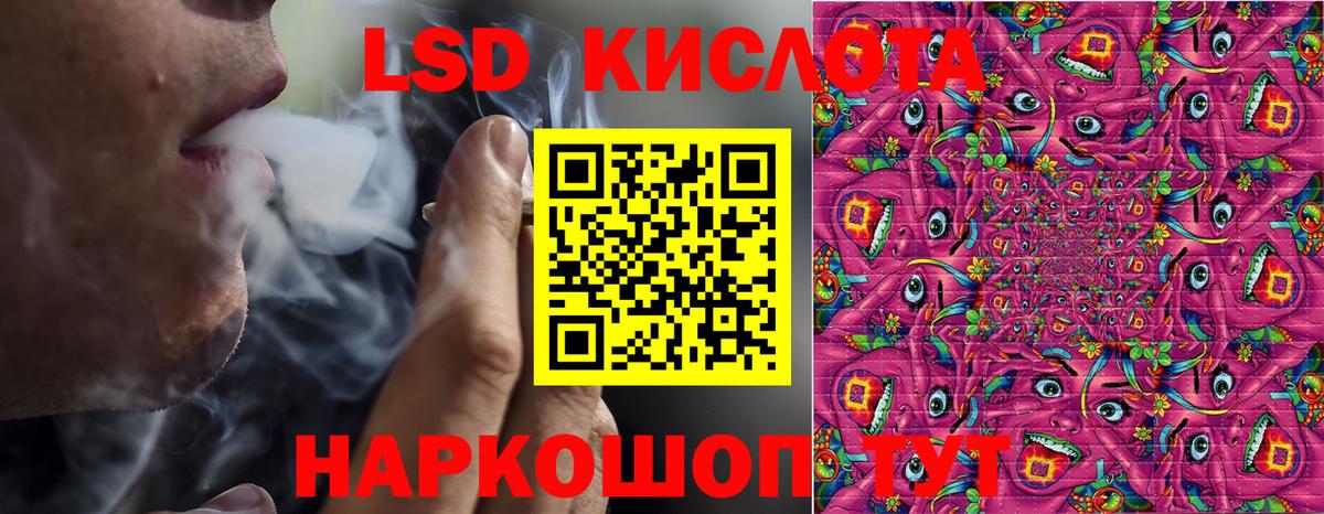 Марки N-bome 1,8мг  Марки N-bome 1,8мг  Марки 25I-NBOMe  Артём  Вход с VPN 
